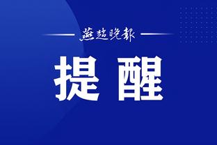 江南app官方下载二维码截图0